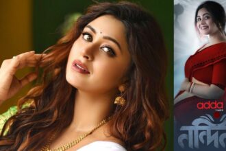 रिताभारी चक्रवर्ती की 'नंदिनी' अब स्ट्रीमिंग के लिए उपलब्ध: अभिनेत्री का दमदार प्रदर्शन!