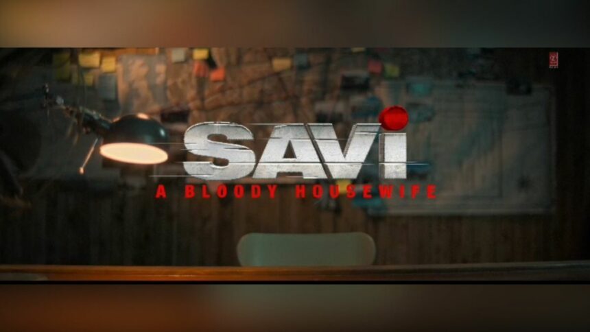 Third teaser of Divya Khosla's film "Savi" released